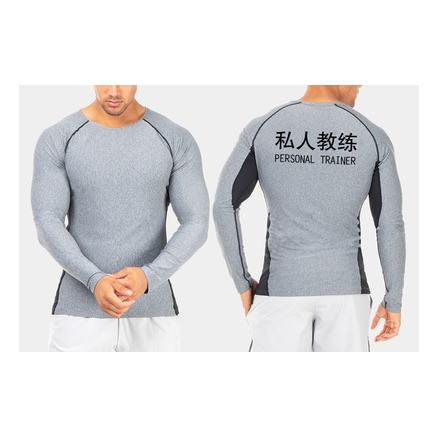 Men's Long Sleeve Compression Training Top, Custom Fit